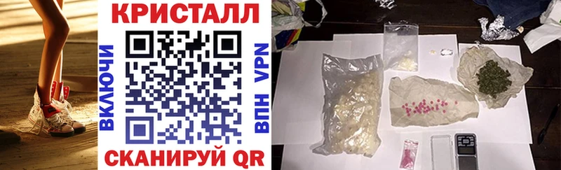 Купить закладки  Архангельск  АМФЕТАМИН 97% 