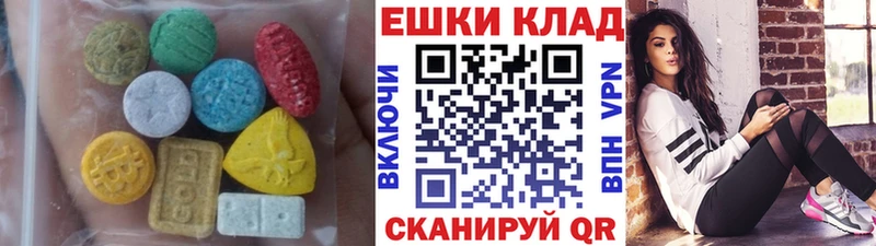 Купить закладки  Архангельск  Экстази ешки 