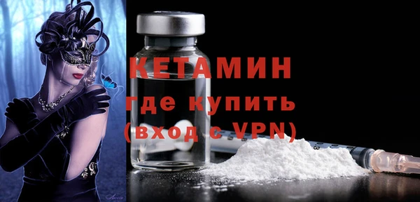 стаф Верея