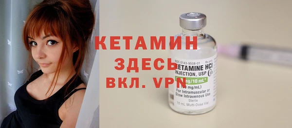прущие грибы Верхнеуральск