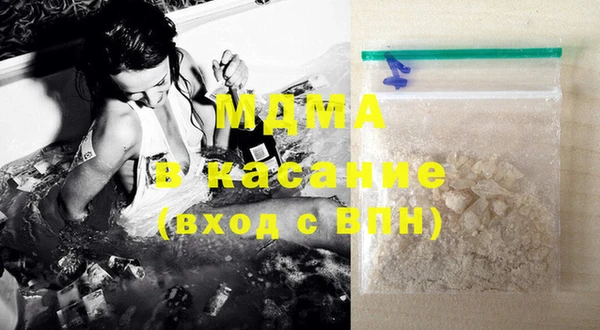 хмурый Волоколамск