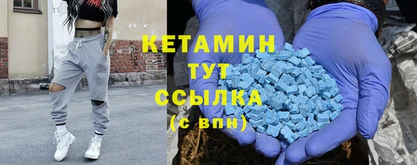 мяу мяу мука Володарск
