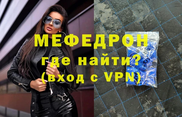 прущие грибы Верхнеуральск