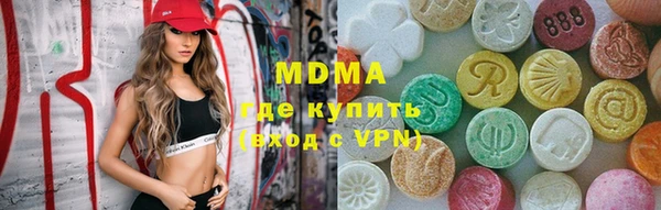 кристаллы Верхний Тагил