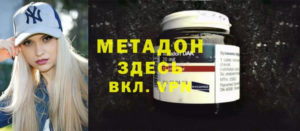 прущие грибы Верхнеуральск